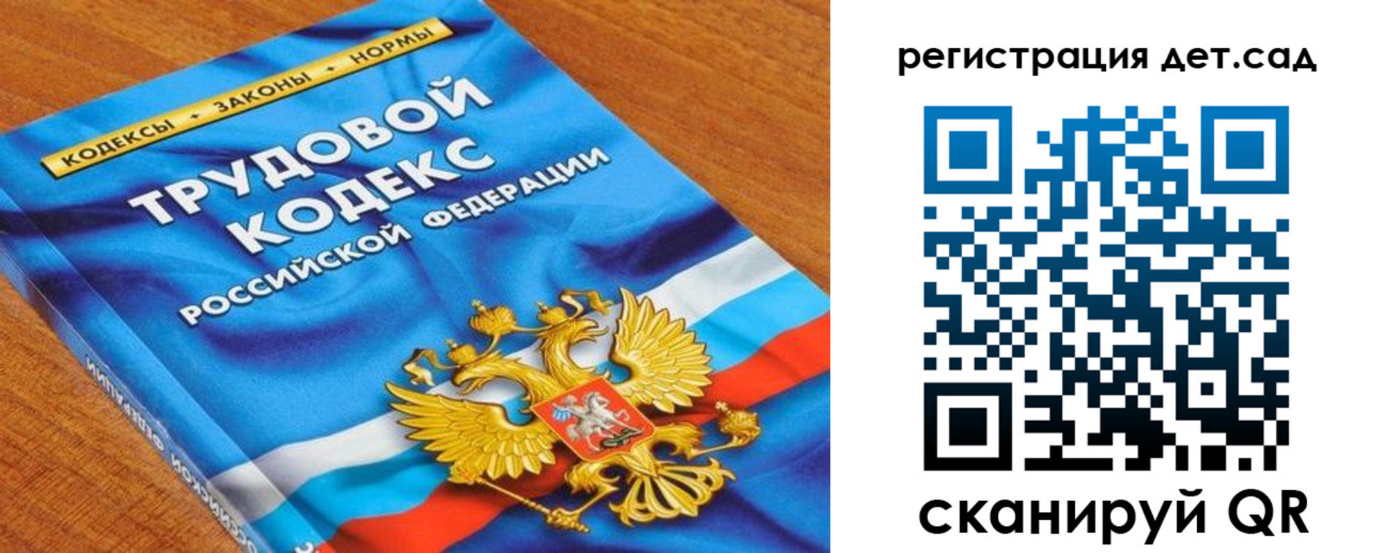 временная регистрация поиск в Ясногорске